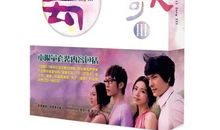 永远的《离歌》_550字_600字