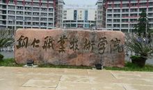 2018年贵州铜仁中考作文范文七：这才是真正的自己_800字