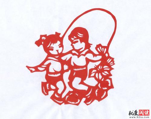 关于剪纸_650字的组成