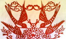 关于剪纸的作文_550字