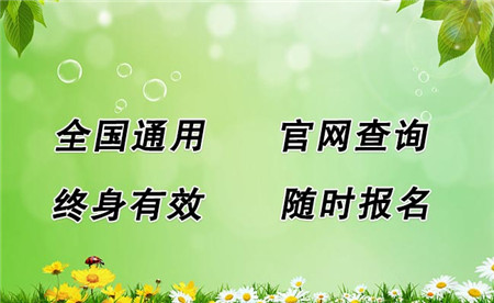 Labour_450字