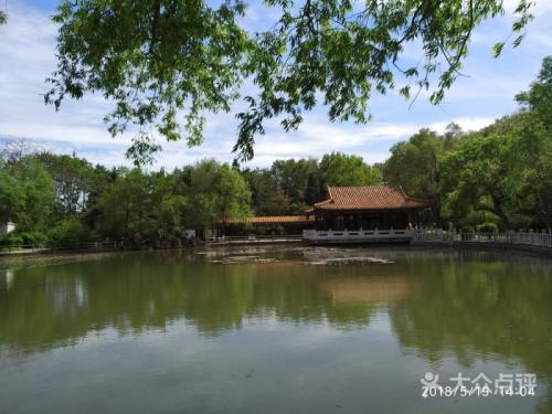 参观劳工公园_900字