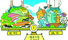 追求心中的那份平等