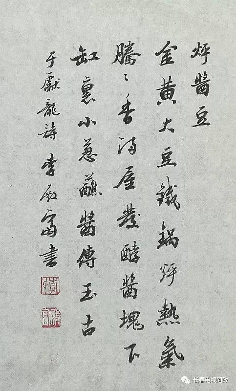 Hope_800字