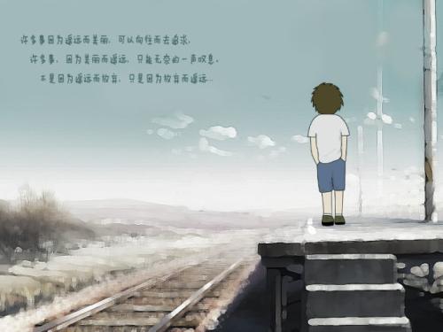 肉和茶的encounter