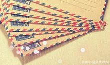 二年级书信：给杨利伟叔叔的一封信_400字