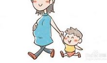 假如“二胎”到来