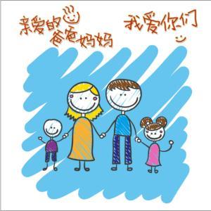 爸爸买了一台新电脑，字数700字
