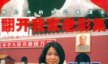 外公、外婆，我要谢谢您_400字