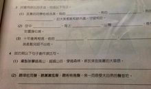 排比句：护士、谦虚、雨的排比句_650字