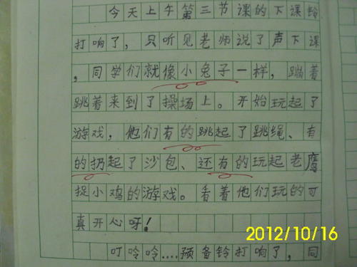 平行句：不断增长的平行句_800个单词