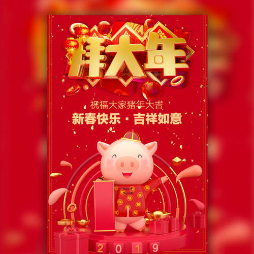 [新年愿望征集]单词，解决了1200个单词