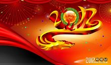 哦，春节断想_600字