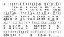 可爱的家乡——抚顺_650字