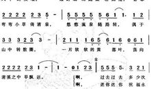 [新年祝福征文]送给母亲的歌_200字