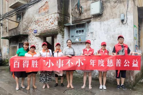 小东西不小