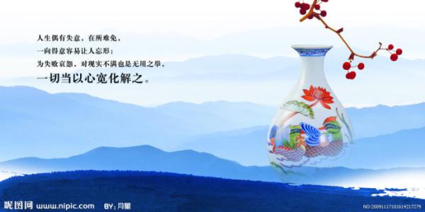迈出人生第一步_500字