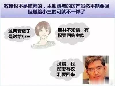 望网督察真的很棒。改写“华尔证词”的缩写_400字