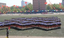 学校运动会开幕式_200字