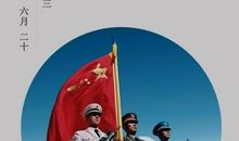 七月徘徊，八月离别_450字