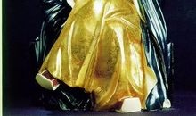 秋游随想·有关太岁的传说_600字