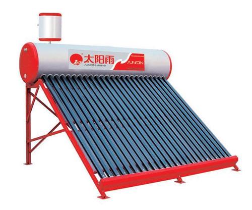 太阳雨
