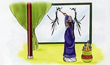 日记·读成语故事锲而不舍_100字