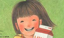 我最爱的好老师