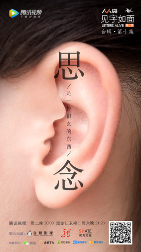 大约100个字