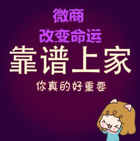 我真的很想做我自己