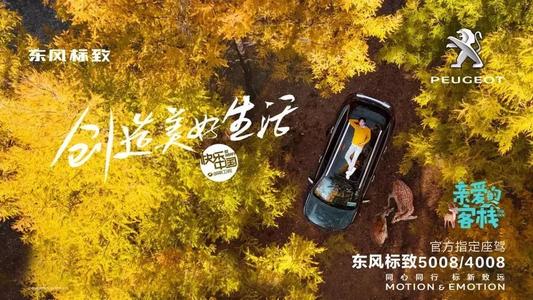 朋友是冬天的温暖阳光