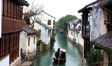 小桥流水人家_700字