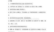 第二十七章-奥德修斯和牧猪人