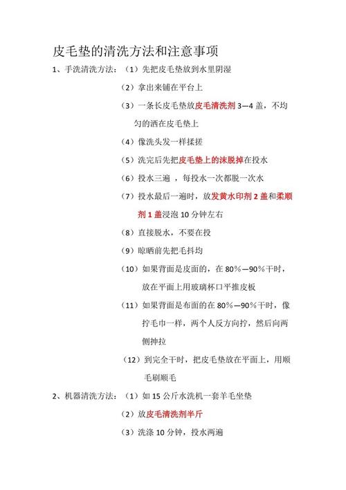 第27章斯巴达的Telemax