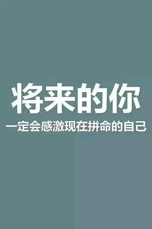 在我的年龄