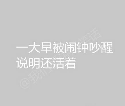 记住成功的经验_650个单词