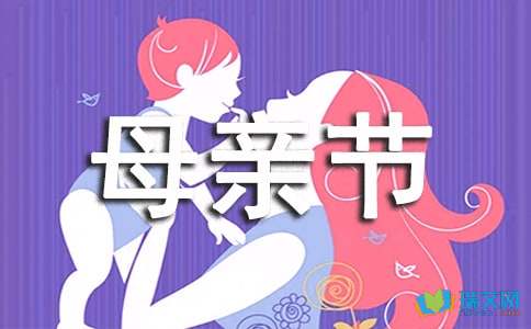 “沉默”的礼物_600字