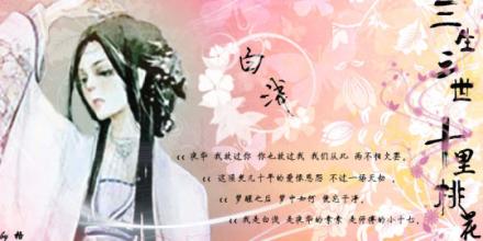 醒来后500个字