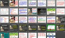 苦难的小凡卡---《凡卡》续写_700字