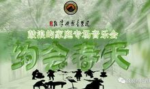 春天来了（于桐）_400字