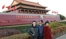 环游北京城_1200字