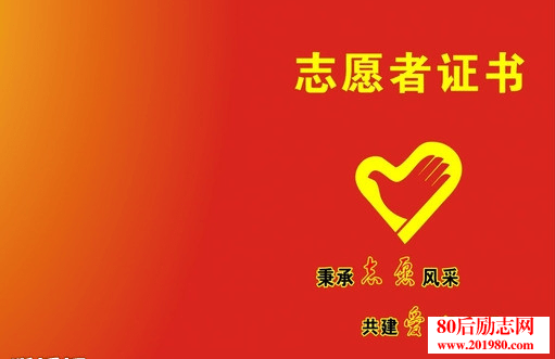 关于自尊的行情[热门文章] _1500个单词