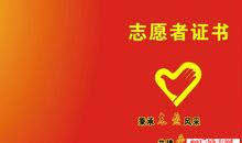 关于自尊的格言名言【热门篇】_1500字