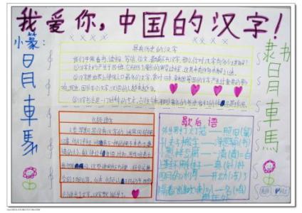 我爱你_350个字符