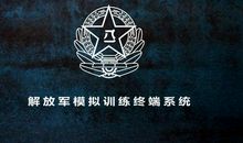 关于自尊的名人名言57句_2000字