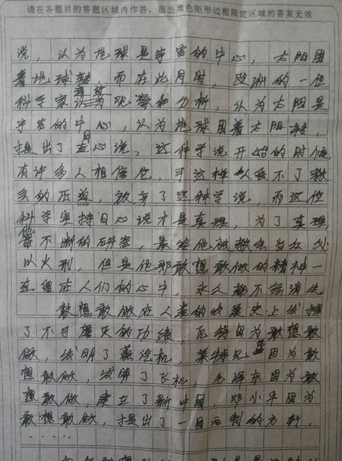 学习问_300个单词