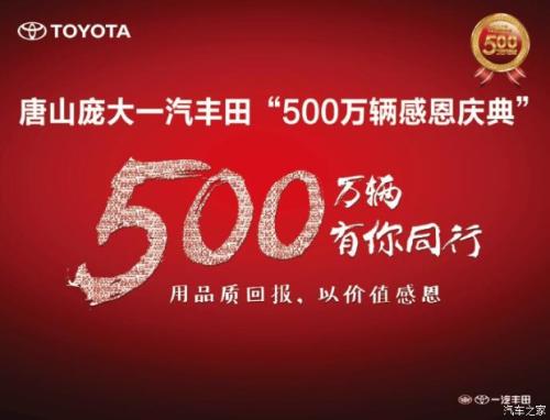 谢谢您输入_500字