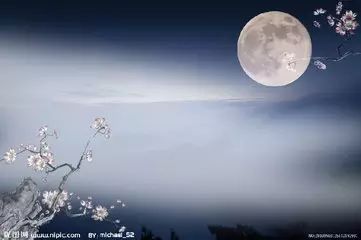 《清莫诗》