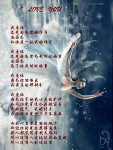 如果下辈子_650字