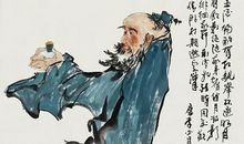 李白《寄东鲁二稚子》